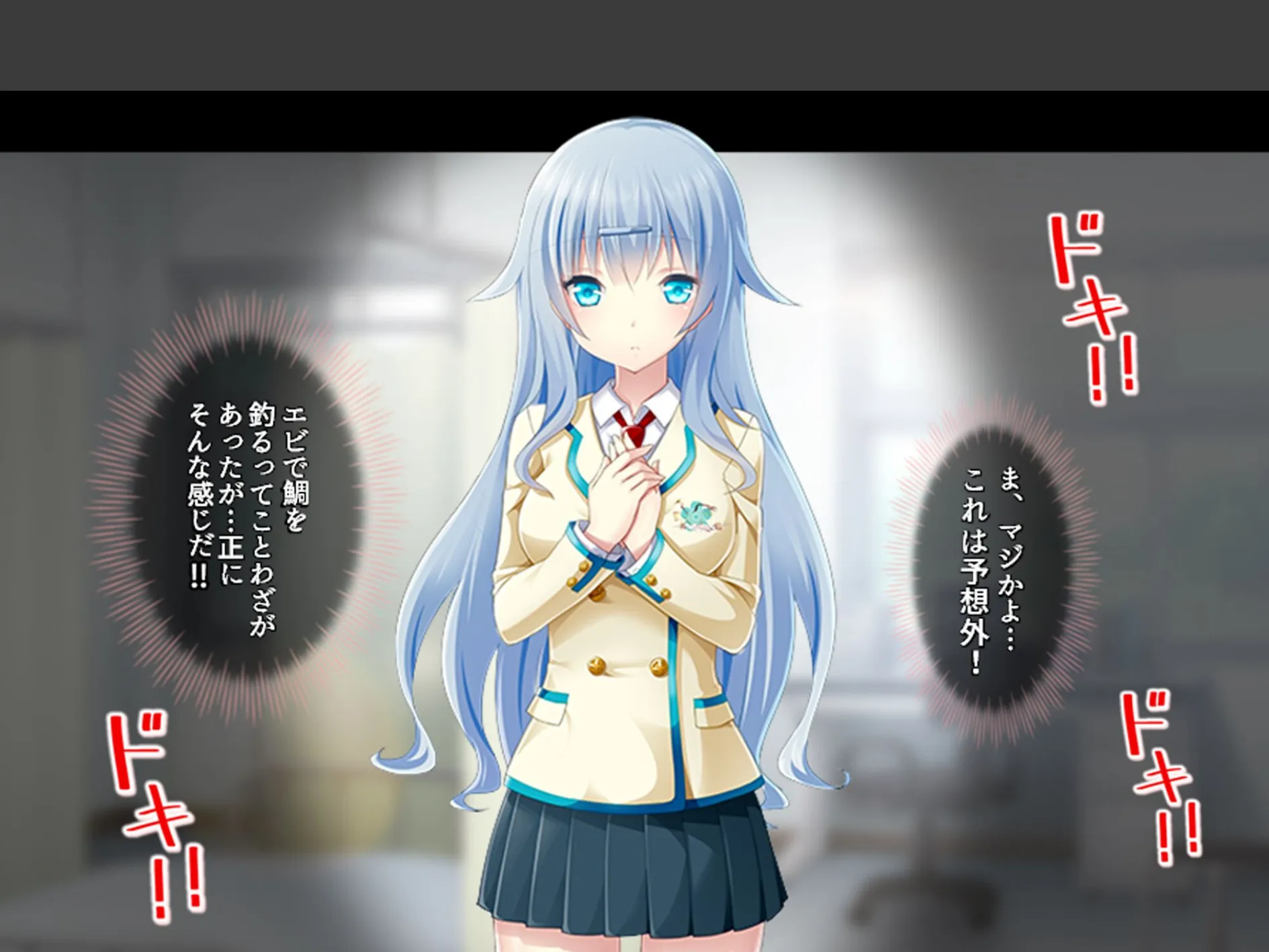 女学園教師のヤリロード 〜弱みを握ってヤリたい放題！〜 第3巻 10ページ