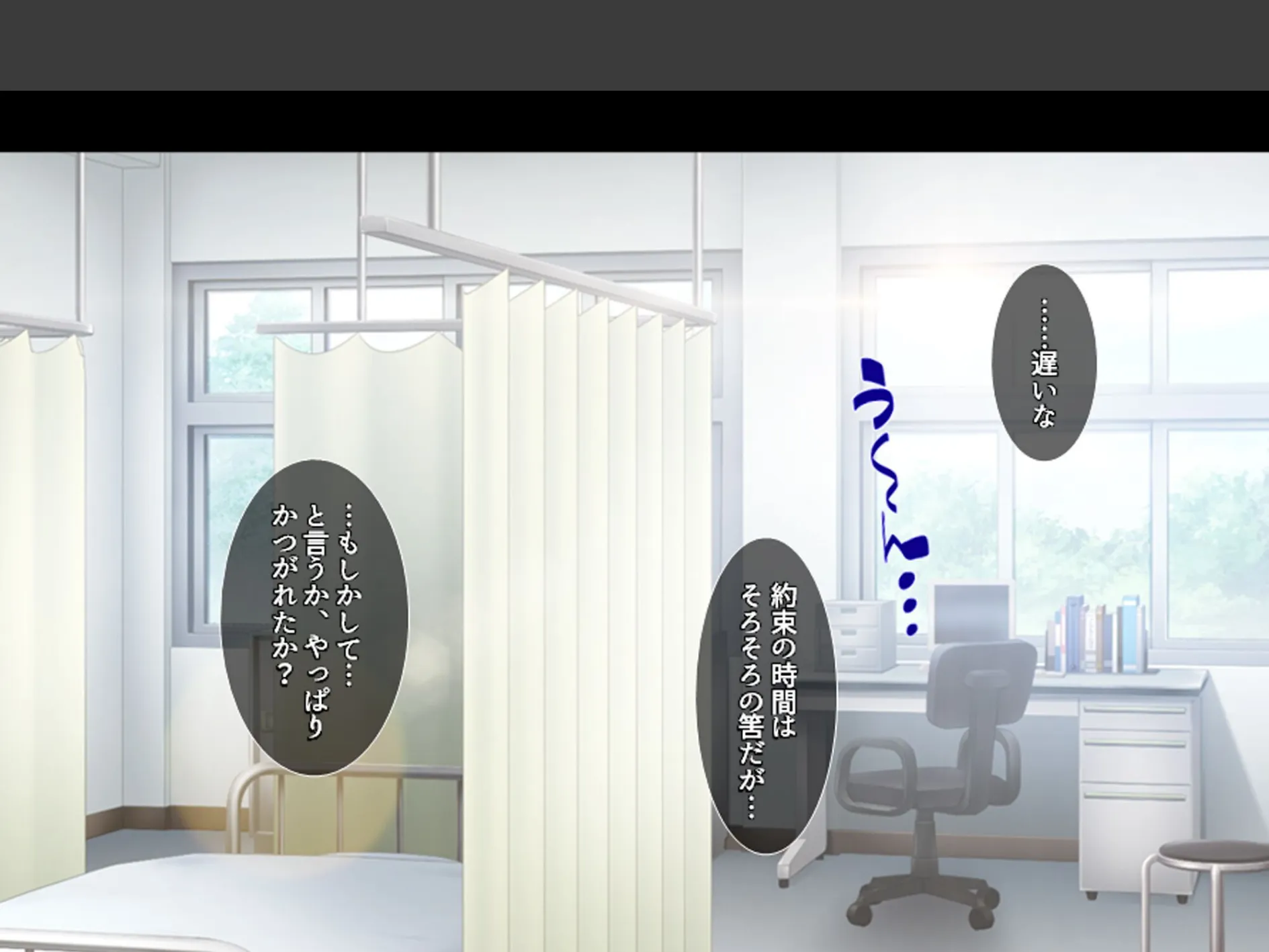 女学園教師のヤリロード 〜弱みを握ってヤリたい放題！〜 第3巻 4ページ