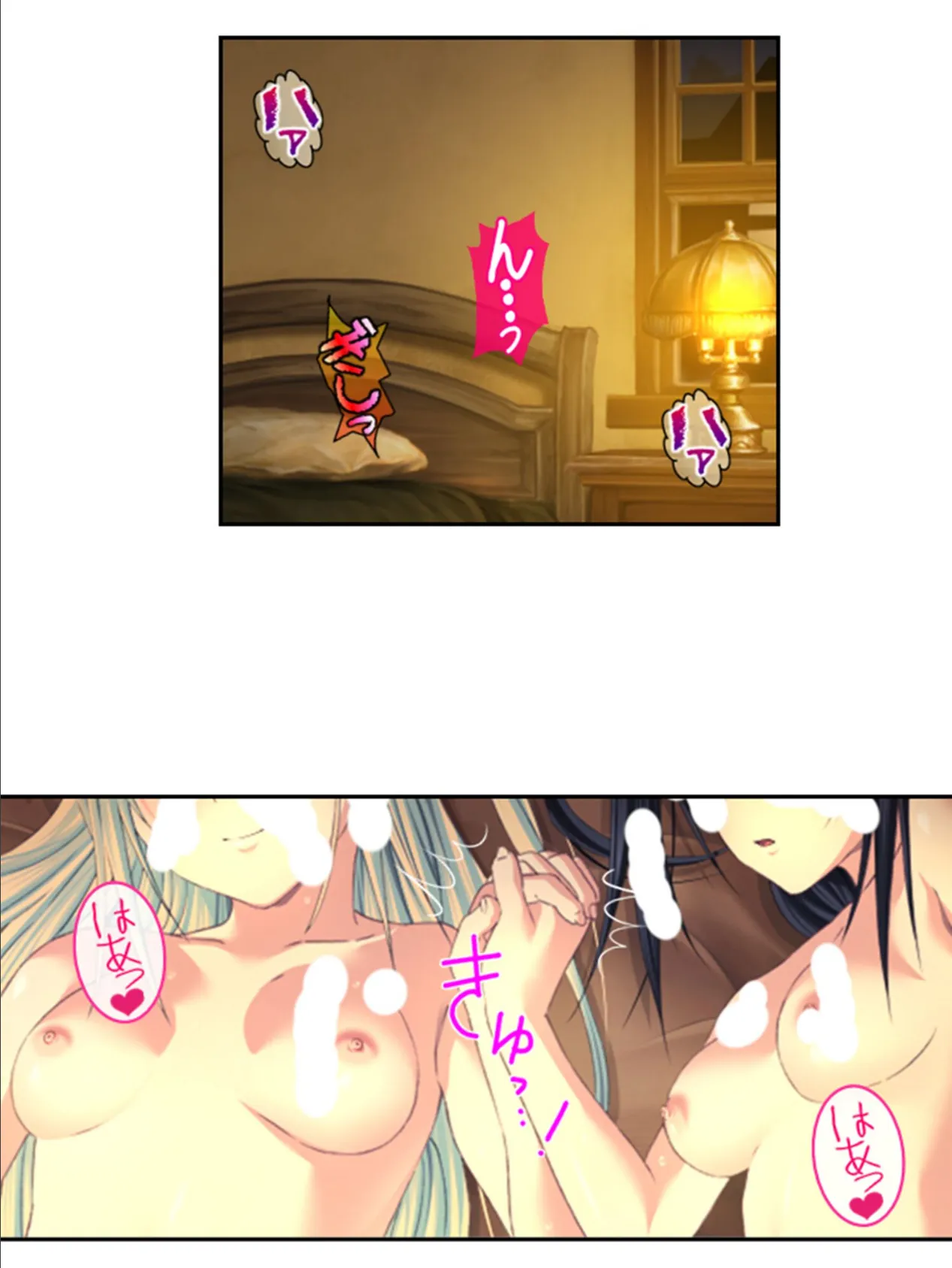 拗らせ女冒険者がハマる宿 〜俺がエロいサービスを提供してる件〜 第12巻 9ページ