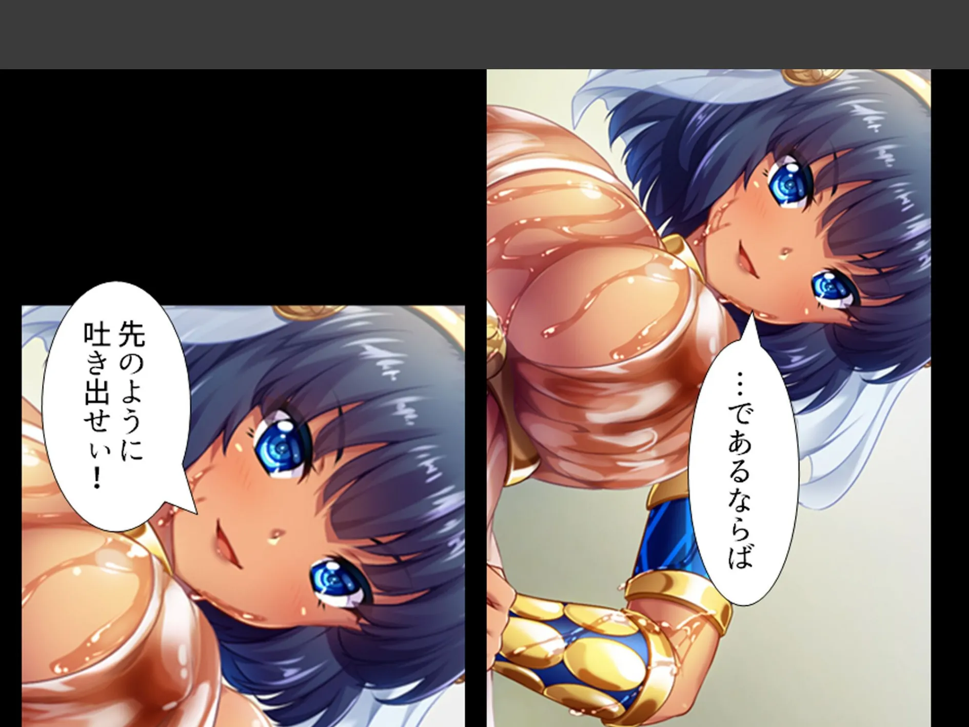 人を呪わば美女が出る！？ 〜破天荒女王と俺のラブ＆ディザスターライフ〜 （単話） 第6話 6ページ