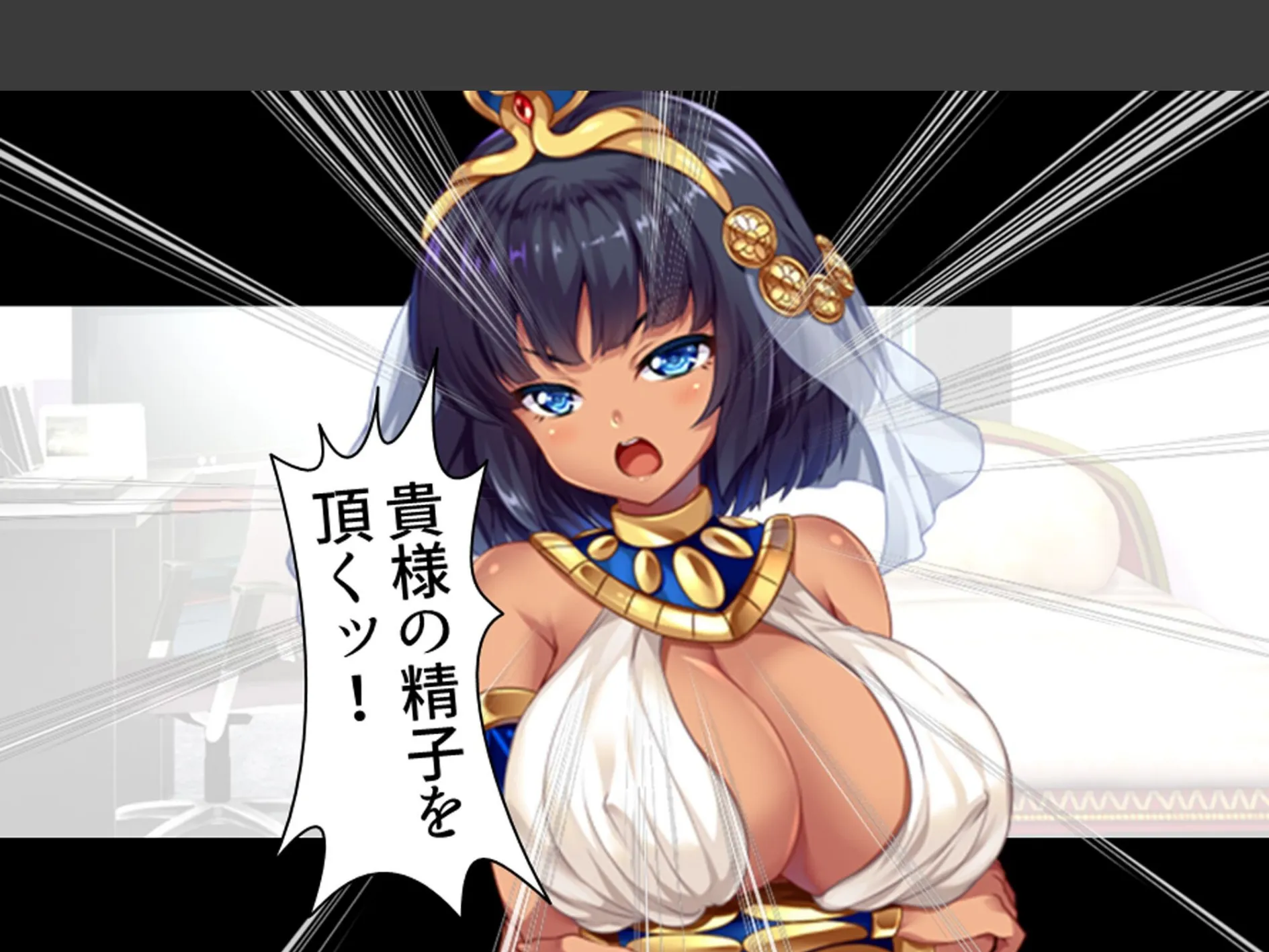 人を呪わば美女が出る！？ 〜破天荒女王と俺のラブ＆ディザスターライフ〜 （単話） 第9話 5ページ